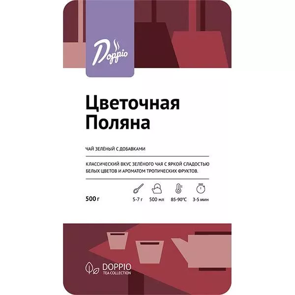 Чай Цветочная поляна зеленый китайский листовой 500 г