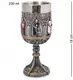 WS-1486/ 3 Бокал «Орден тамплиеров»