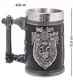 WS-1470 Пивная кружка «Двуглавый орел»
