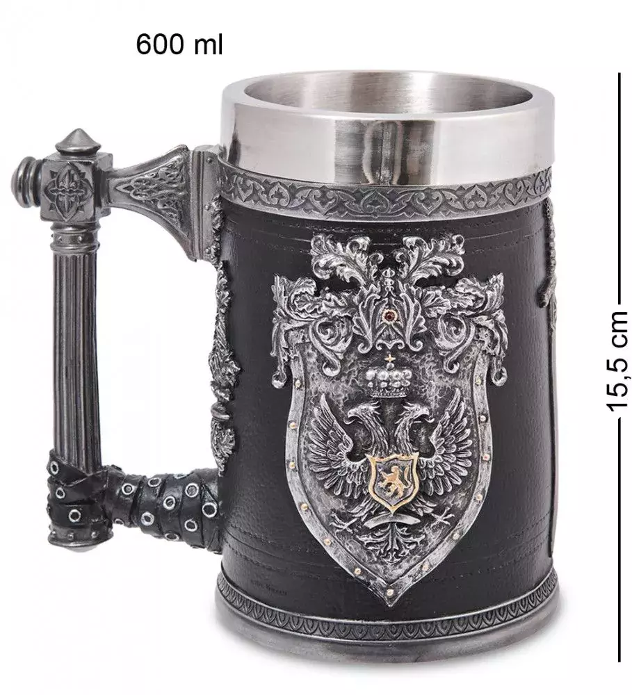 WS-1470 Пивная кружка «Двуглавый орел»