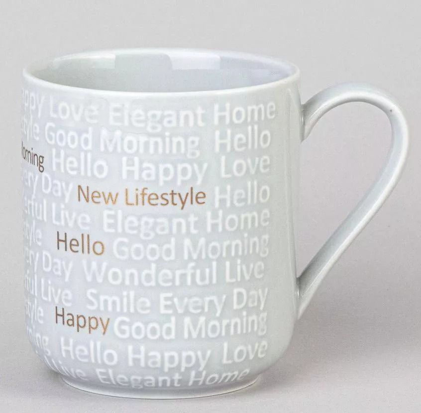 Набор для завтрака Good Morning голубой
