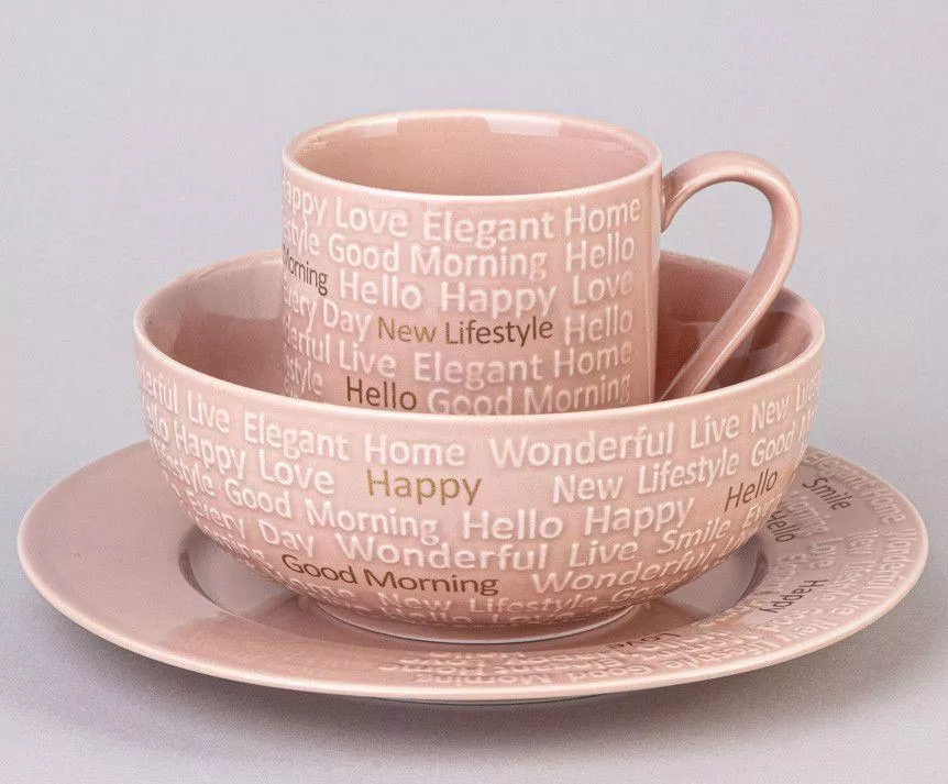 Набор для завтрака Good Morning розовый