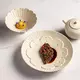 Блюдо для подачи RAW Design by RBC глубокое на ножке керамика