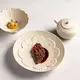 Соусник RAW Design by RBC керамика 150 мл