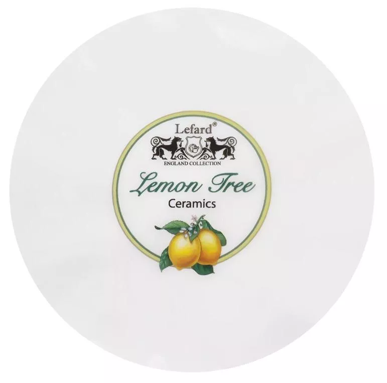 Масленка Lemon tree (Лемон три)