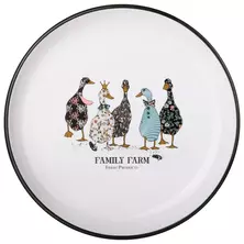 Тарелка обеденная Family Farm