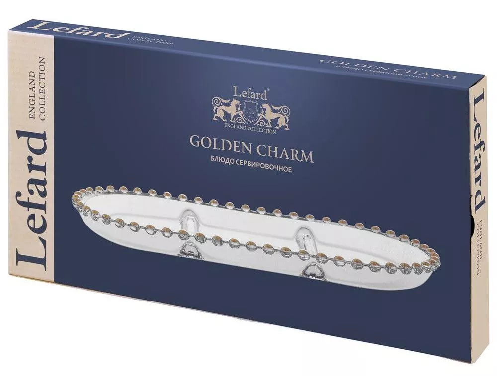 Блюдо сервировочное 3 секции Golden Charm
