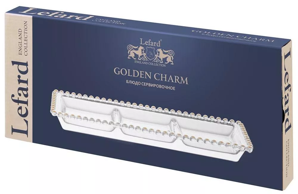 Блюдо сервировочное 3 секции прямоугольное Golden Charm