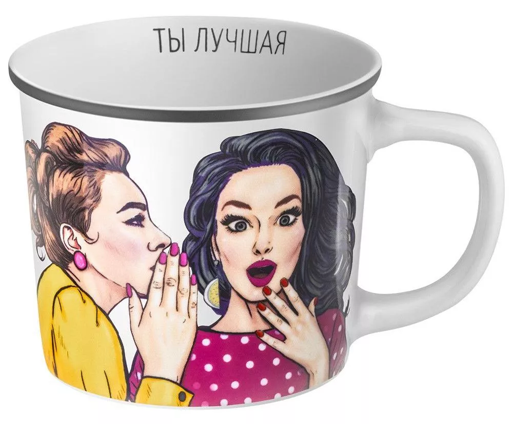 Кружка Women's Secrets