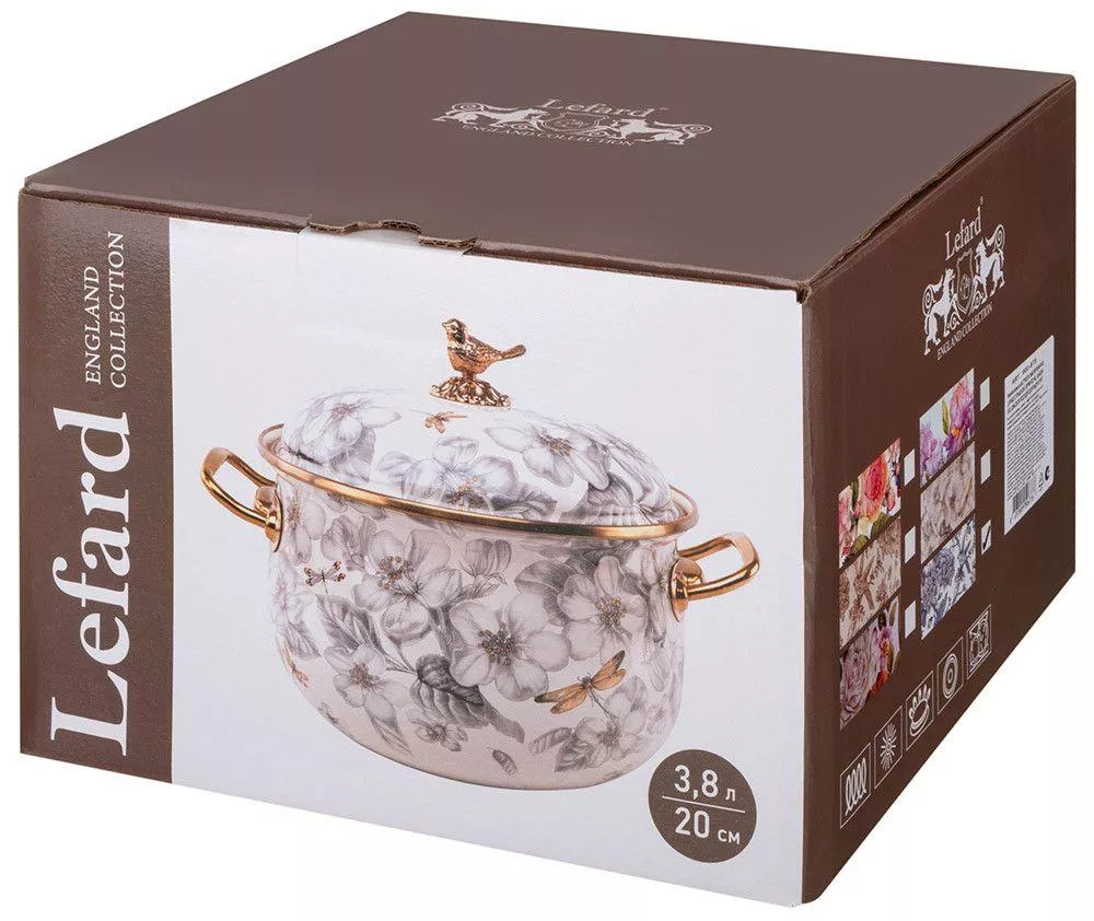 Кастрюля эмалированная с крышкой Royal Garden blue 3,8л