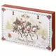 Блюдо прямоугольное Тройка Christmas Collection красное