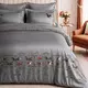 Комплект постельного белья king size Passage серый
