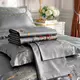 Комплект постельного белья king size Passage серый
