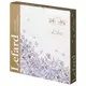 Набор из 2 тарелок закусочных Lilac