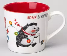 Кружка Время зажигать