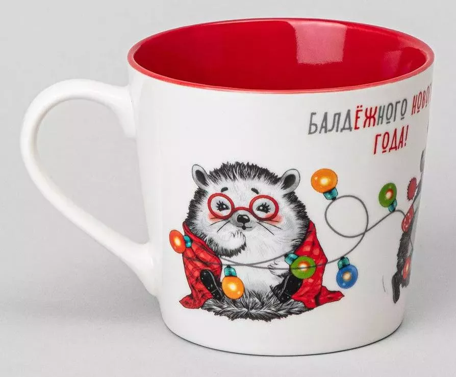 Кружка Время зажигать