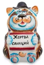 Копилка Кот-Попрошайка ЖЕРТВА САНКЦИЙ цветной (Гжельский фарфор)