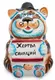 Копилка Кот-Попрошайка ЖЕРТВА САНКЦИЙ цветной (Гжельский фарфор)