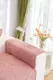 Накидка на подлокотники Tango Sofa 70x90 (1 шт.)