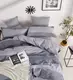Комплект постельного белья Twill 1,5 спальный наволочки 50x70