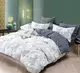 Комплект постельного белья Twill 1,5 спальный наволочки 70x70