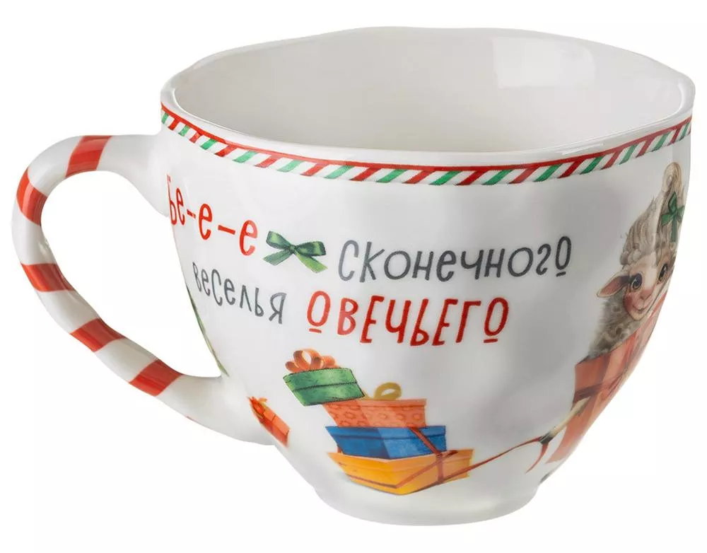 Кружка Овечки 450 мл
