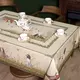 Скатерть Охота зеленый хлопок с пропиткой