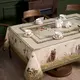 Скатерть Охота зеленый хлопок с пропиткой
