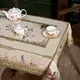Скатерть Охота зеленый хлопок с пропиткой
