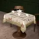 Скатерть Охота зеленый хлопок с пропиткой