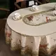 Скатерть овальная Охота зеленый хлопок с пропиткой