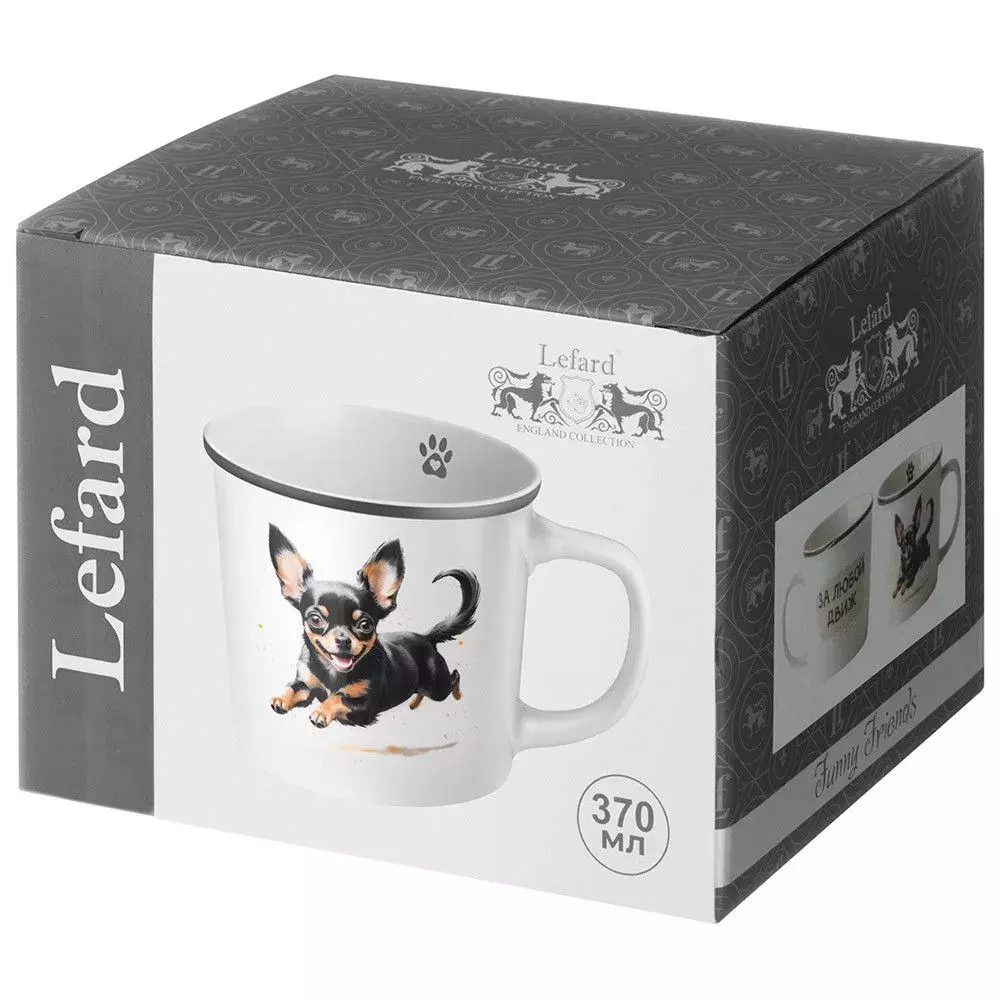 Кружка Chihuahua