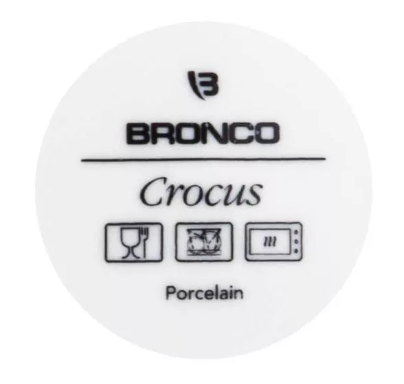 Набор сервировочный из 5 предметов Crocus микс