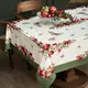Скатерть Гранаты 140х180см зеленый хлопок