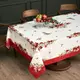 Скатерть Гранаты 160х220см красный хлопок