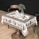 Скатерть Лавандовые коты 110х140см капучино хлопок с пропиткой