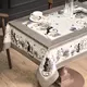 Скатерть Лавандовые коты 110х140см капучино хлопок с пропиткой