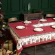 Скатерть прямоугольная 175х300 Щелкунчик красный