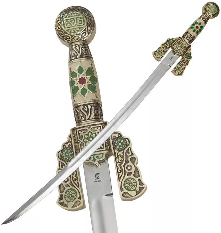 Меч Арабский