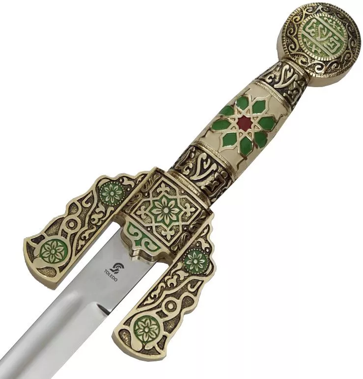 Меч Арабский